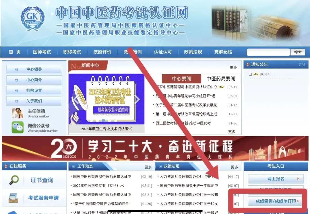 微信图片_20240711102001.jpg