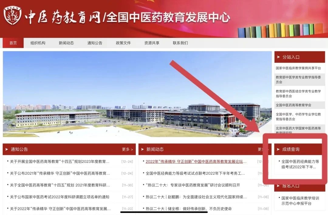 微信图片_20240711101957.jpg